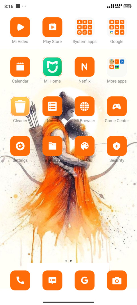 Vivaha Panchami screenshot