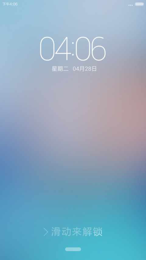 暗色系-1 screenshot