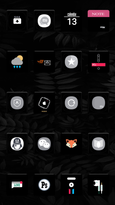 Name-X screenshot