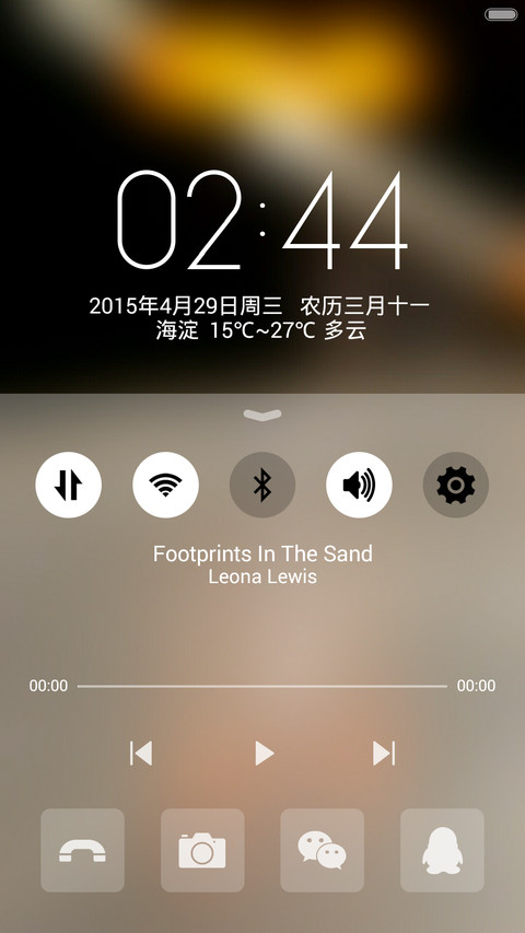 kkmiui screenshot