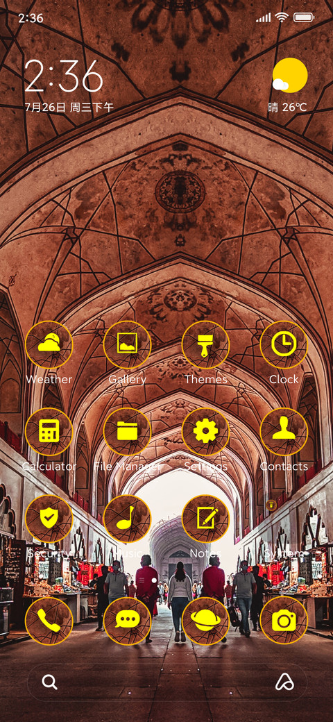 Monument Nine screenshot