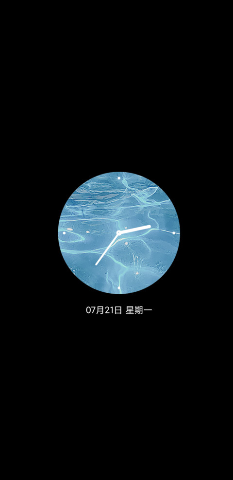 ins夏日 流水生财 screenshot