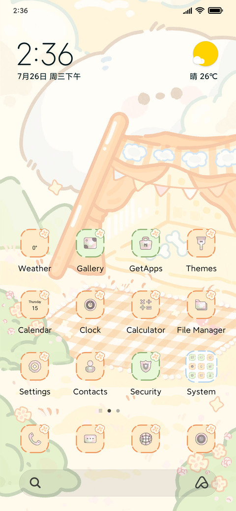 Yogi Dog screenshot