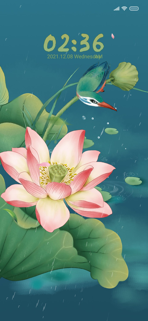Lotus open warbler screenshot