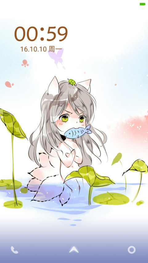 可爱妖精 粉红腐宅“漫漫漫画” screenshot