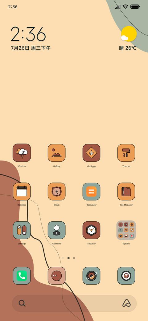 Nordic widget screenshot