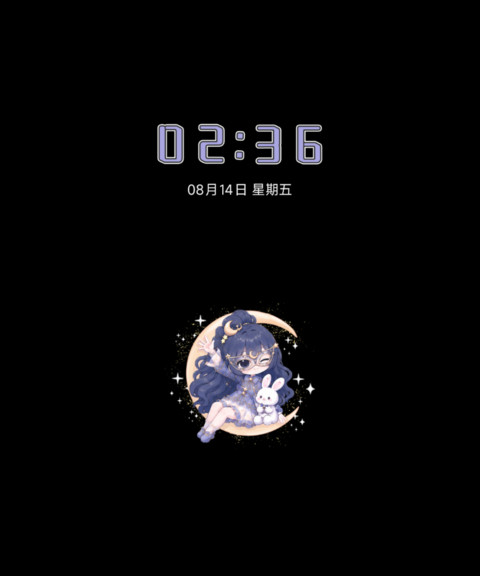 兔兔星梦日记 screenshot