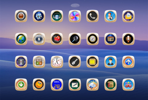 金色九尾狐 screenshot