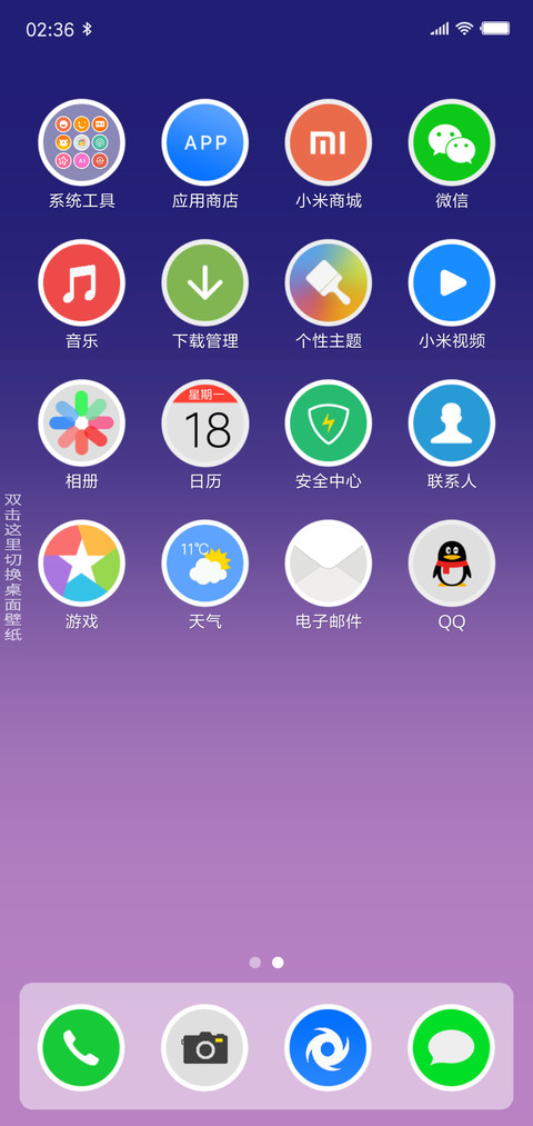 laptop pro screenshot
