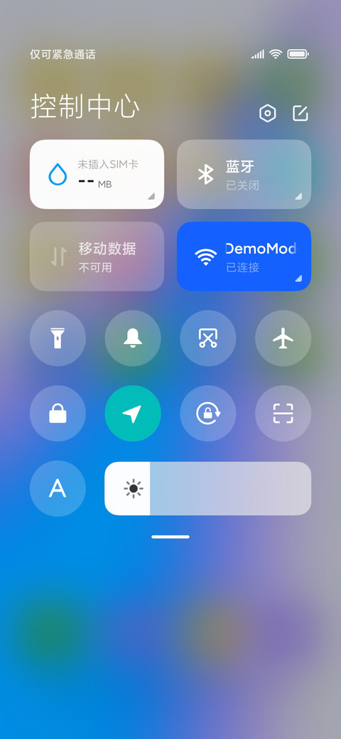 Blue Ui14 screenshot