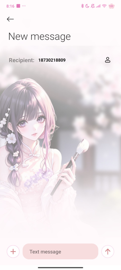 Sakura Girl screenshot