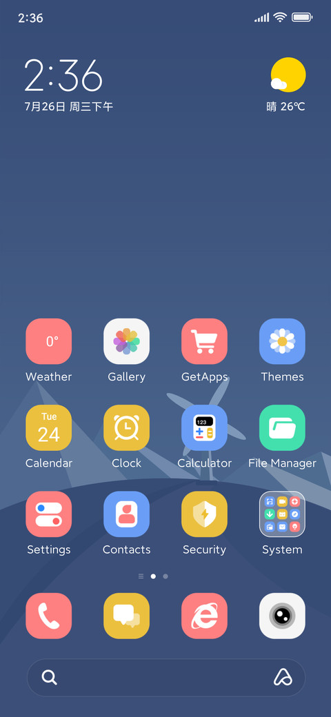 Blue Peak Breeze screenshot
