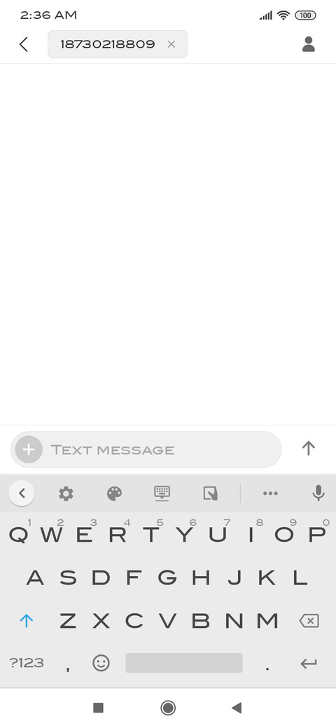 BlairMDITC TT Medium screenshot