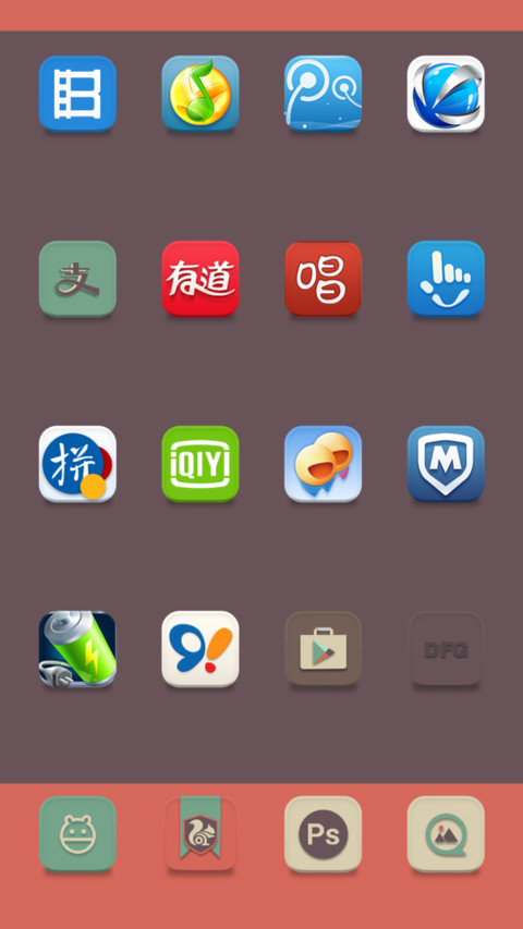 Old Style screenshot