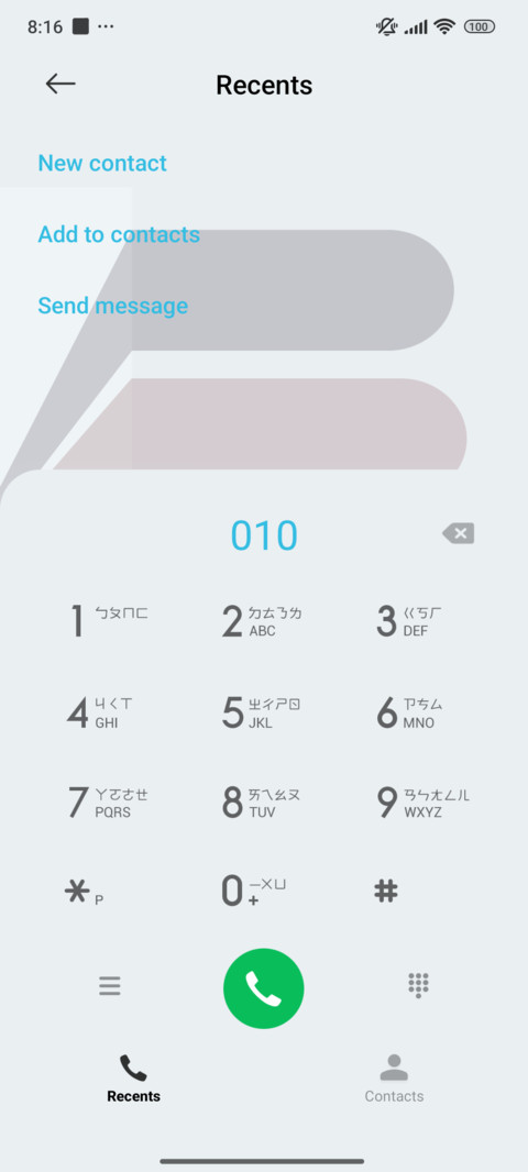 Stripe Color Block screenshot