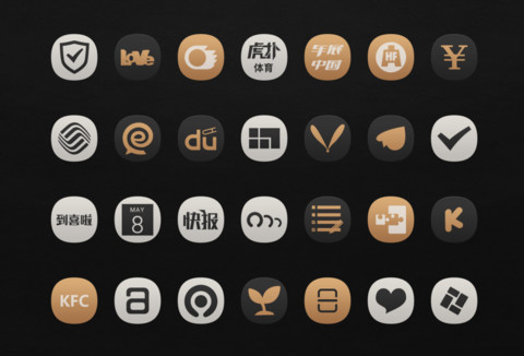 轻生活 screenshot