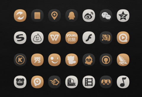 轻生活 screenshot