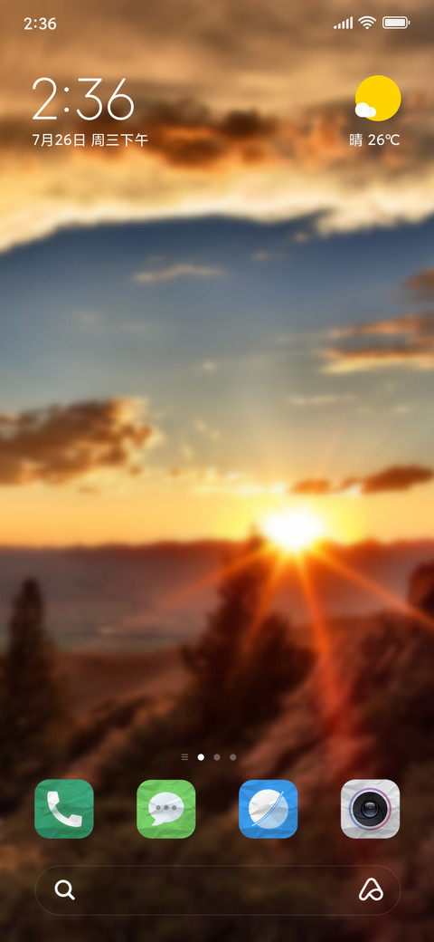 sunset wrinkled icons screenshot