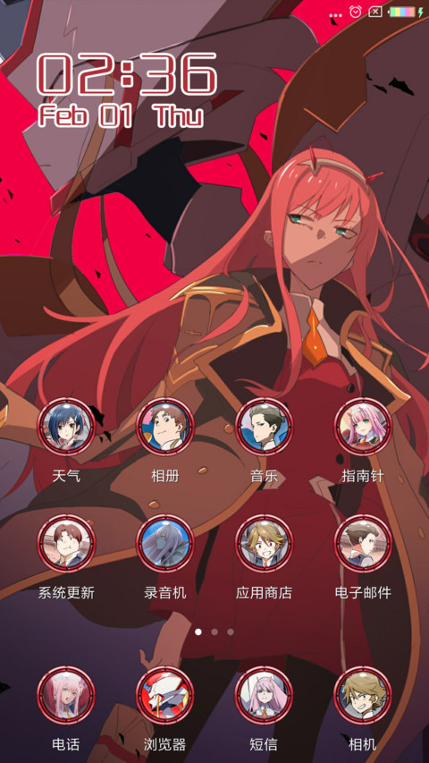 DARLING in the FRA screenshot
