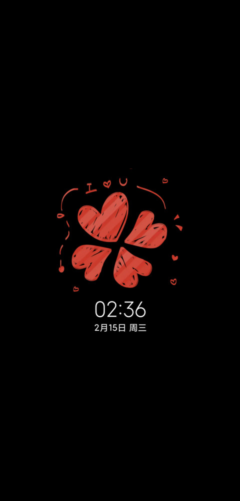 光影文字闪闪发光 screenshot