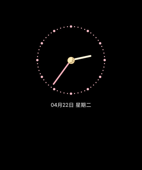 卷毛小狗 红格旋风 screenshot