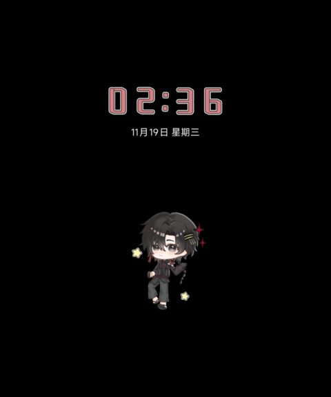 伞下萌萌小通宝 screenshot