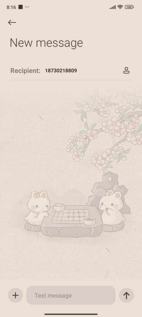 Chinese rabbit screenshot