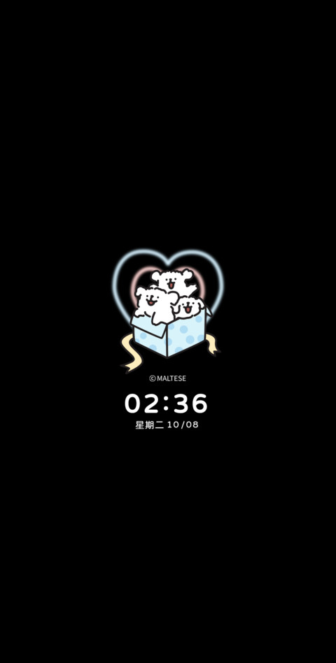 线条小狗 可爱多 screenshot