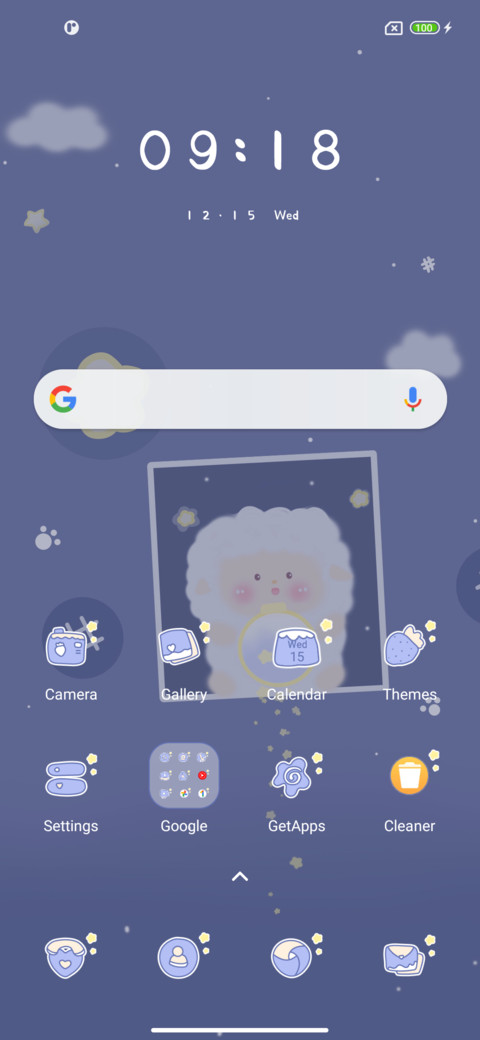 Frame sheep screenshot