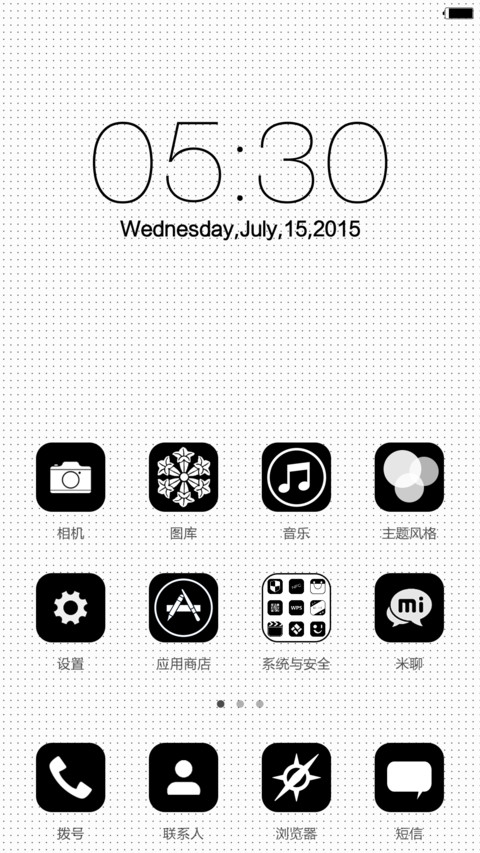 iOS 86 screenshot