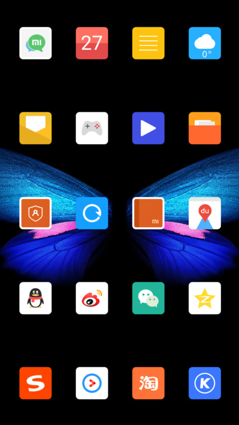 FLY [Black] screenshot