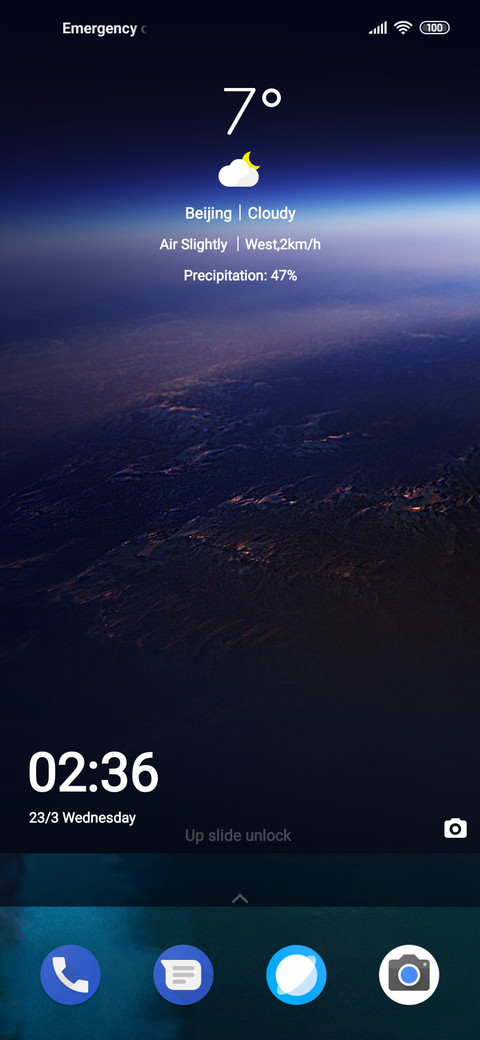 AndroidMix screenshot