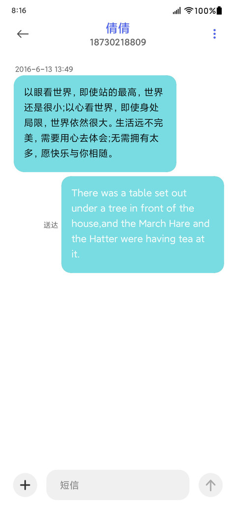 Three screenshot