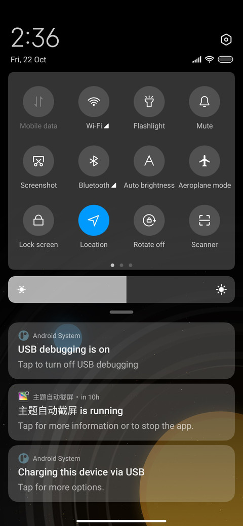 Small galaxies screenshot