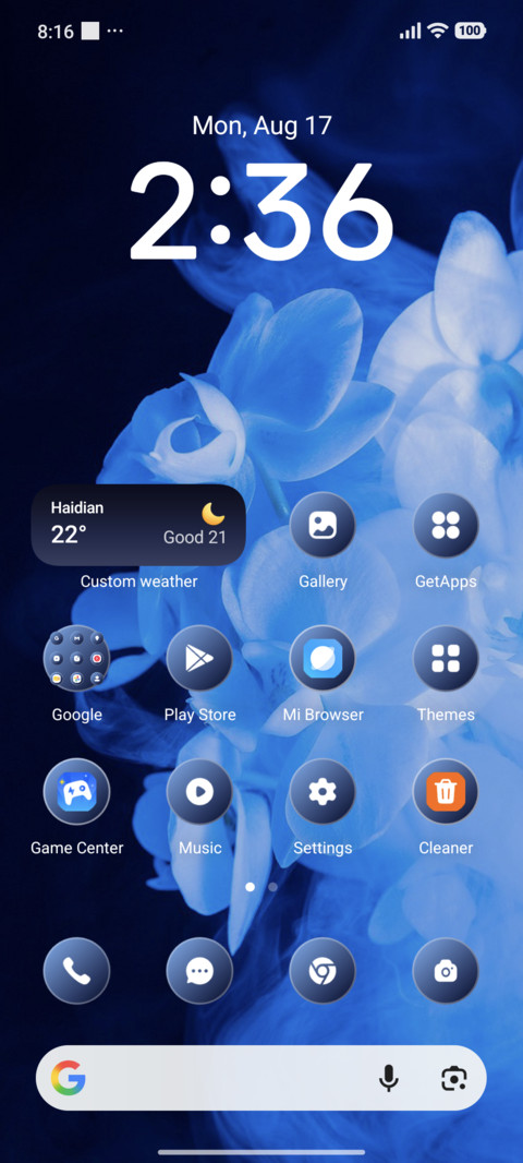 Abstract Sky screenshot