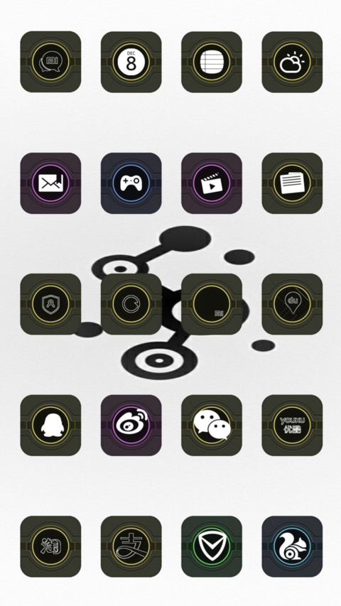 white balance screenshot
