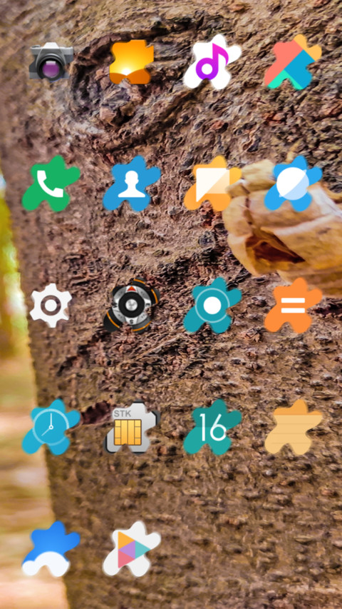 Insect_DWM2 screenshot