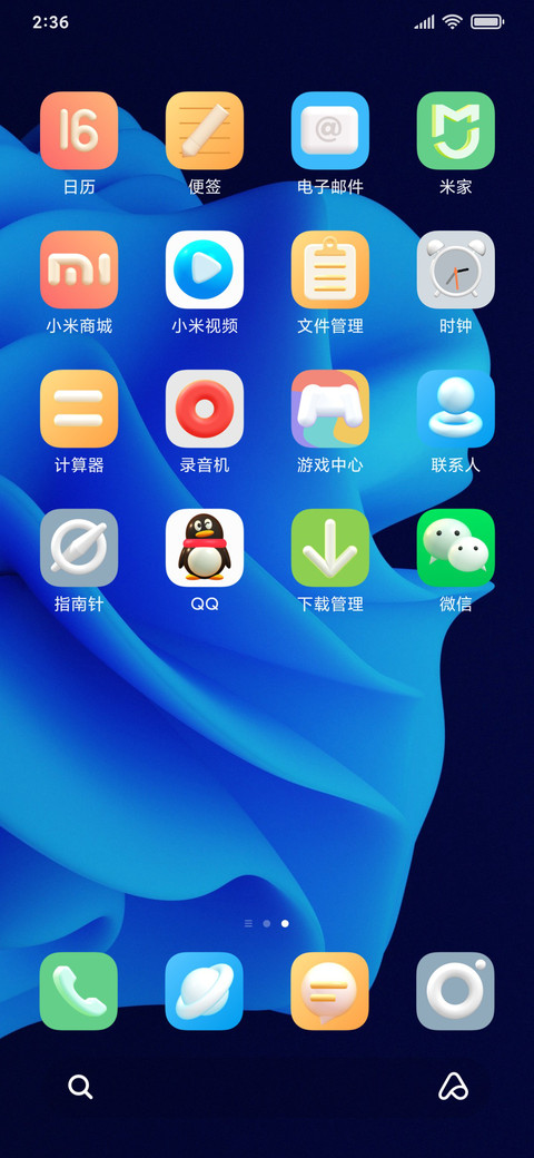 D4 screenshot