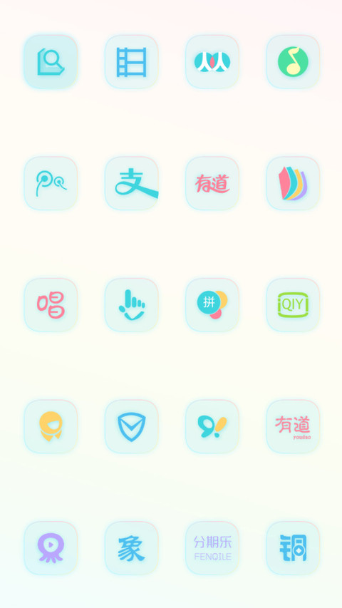Pure color screenshot