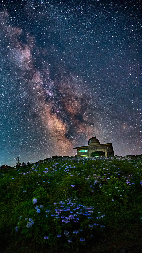 A Small House Under The Starry Sky screenshot