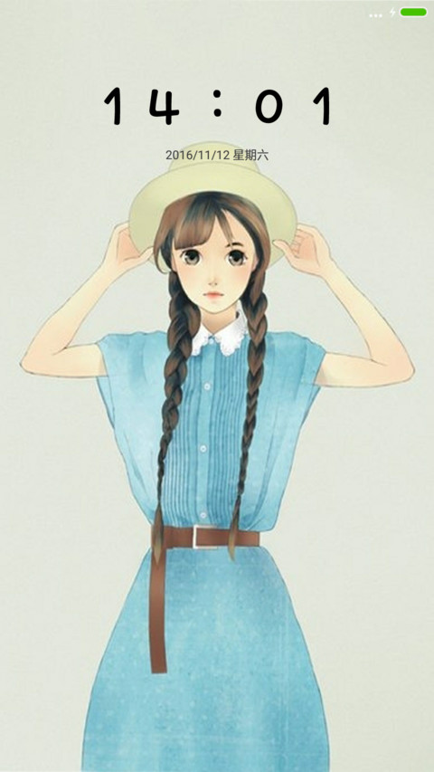 小小-手绘美女小清新 screenshot