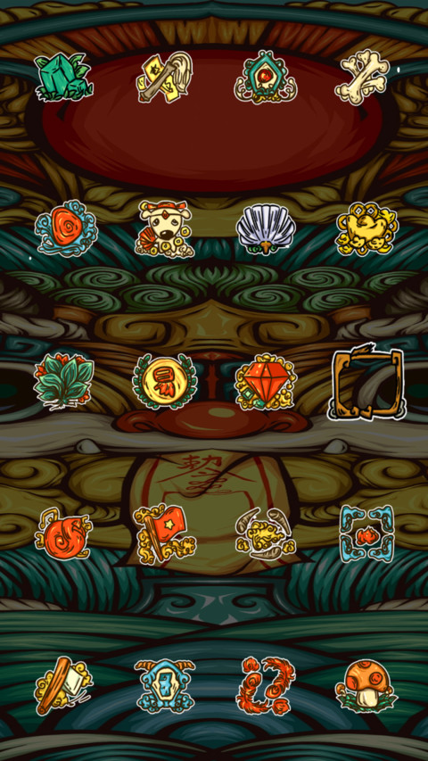 仙乎哉国潮吃不胖符 screenshot