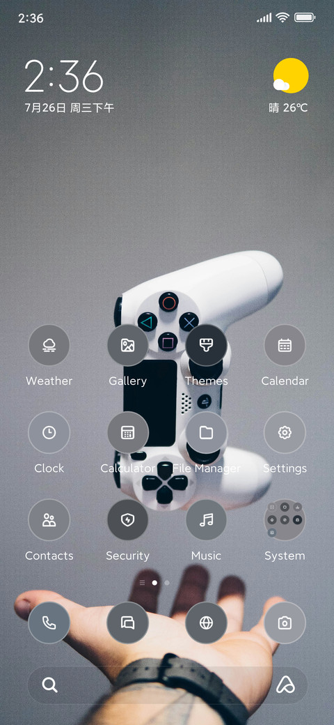 Play Mode screenshot