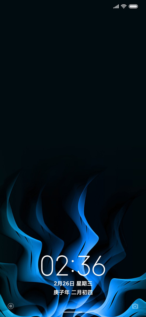 简·幻境之花 screenshot