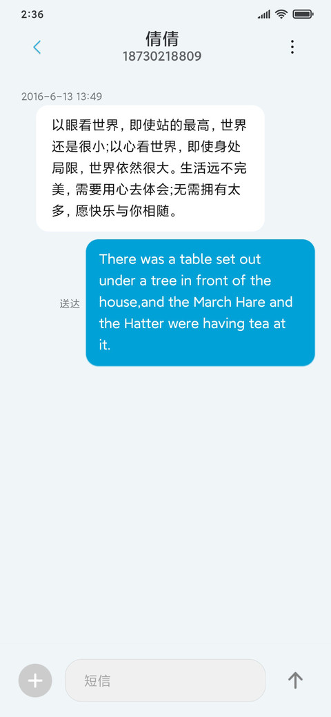 WP10 screenshot