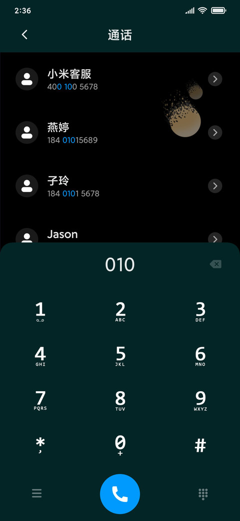 探 screenshot