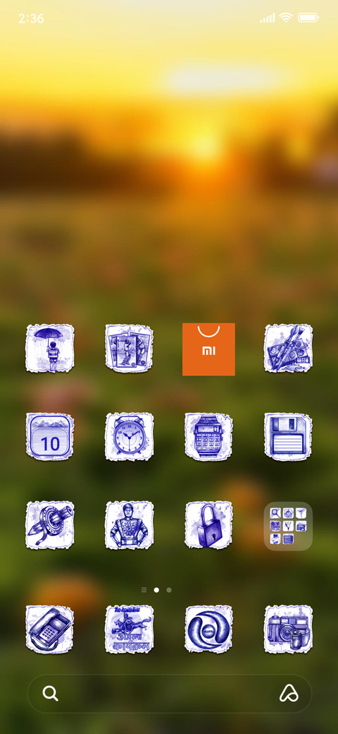 Official MIUI Theme_64 screenshot
