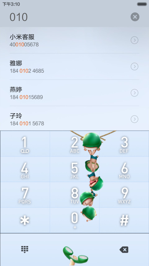 【炮炮兵】limon（好评抽奖+免费+音乐界面+动感锁屏） screenshot