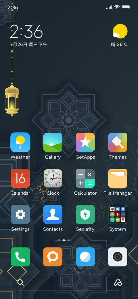 Grey Geometry screenshot