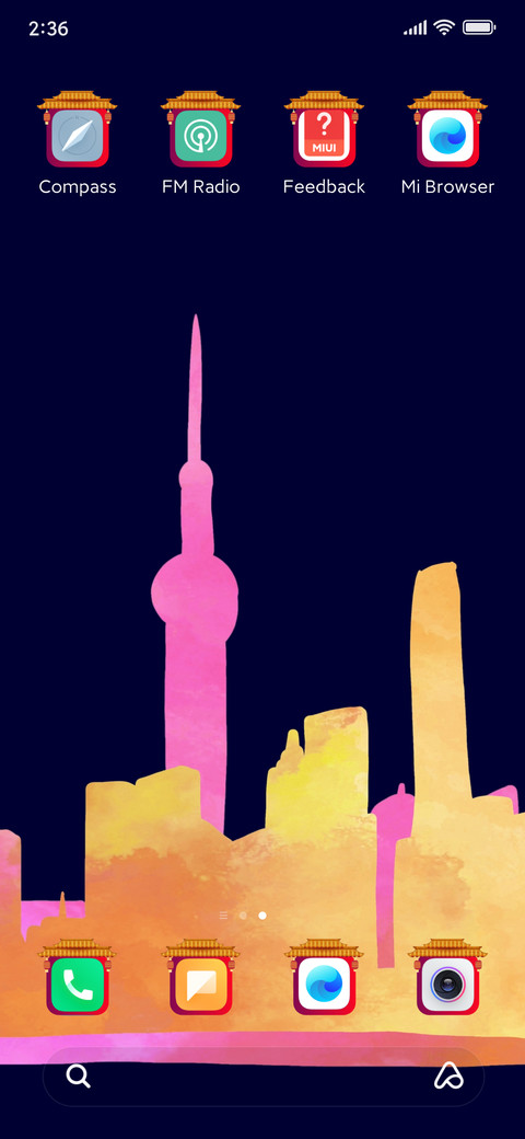 pearl of orient screenshot